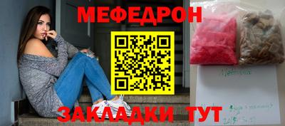 каннабис Волжский