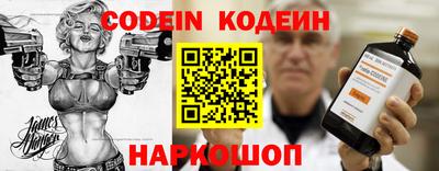 дживик Волжск