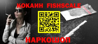 дживик Волжск
