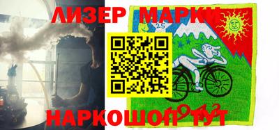 дживик Волжск