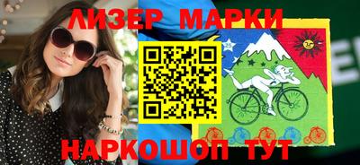 каннабис Волжский