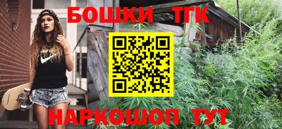 дживик Волжск