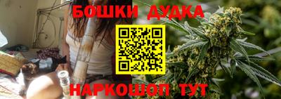 ГАЛЛЮЦИНОГЕННЫЕ ГРИБЫ Волгодонск