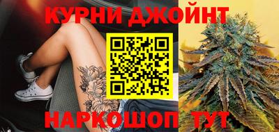 ГАЛЛЮЦИНОГЕННЫЕ ГРИБЫ Волгодонск