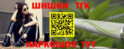 ГАЛЛЮЦИНОГЕННЫЕ ГРИБЫ Волгодонск