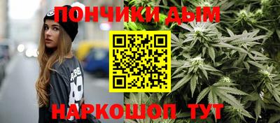 ГАЛЛЮЦИНОГЕННЫЕ ГРИБЫ Волгодонск