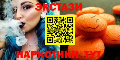 дживик Волжск