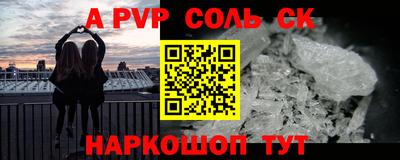 ГАЛЛЮЦИНОГЕННЫЕ ГРИБЫ Волгодонск
