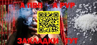 ГАЛЛЮЦИНОГЕННЫЕ ГРИБЫ Волгодонск