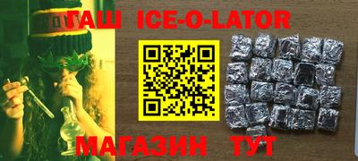 ГАЛЛЮЦИНОГЕННЫЕ ГРИБЫ Волгодонск